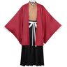 AWDOAJOI Cosplay Kostuum Anime Tsugikuni Yoriichi Kimono Uniform Halloween Party Unisex Pakken (XX-Large)