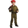 Dress Up America Israëlische Soldaat Kostuum Voor Jongens
