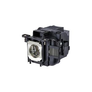 CoreParts - Projektorlampe (svarende til: ELPLP87, Epson V13H010L87) - 215 Watt - 5000 time(r) - for Epson EB-520, EB-525, EB-530, EB-535, EB-536  Br