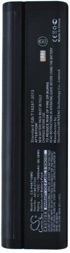 HP Batteri (7800 mAh 11.1 V) passende til Batteri til HP VA7400