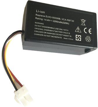 Samsung Batteri (2000 mAh 14.4 V, Sort) passende til Batteri til Samsung VC-RL52VB