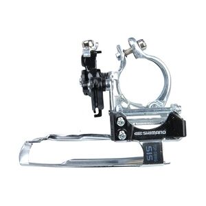 Shimano Umwerfer Dual Pull 48 Zähne