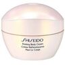 Shiseido Global Body Care Firming Body Cream 200ml