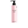 Shiseido Ginza body lotion 200 ml
