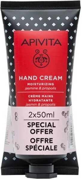 Apivita Crema de Manos Hidratante Jazmín y Propóleo 2x50ml