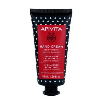 Apivita Crema De Manos Hidratante 50 ml