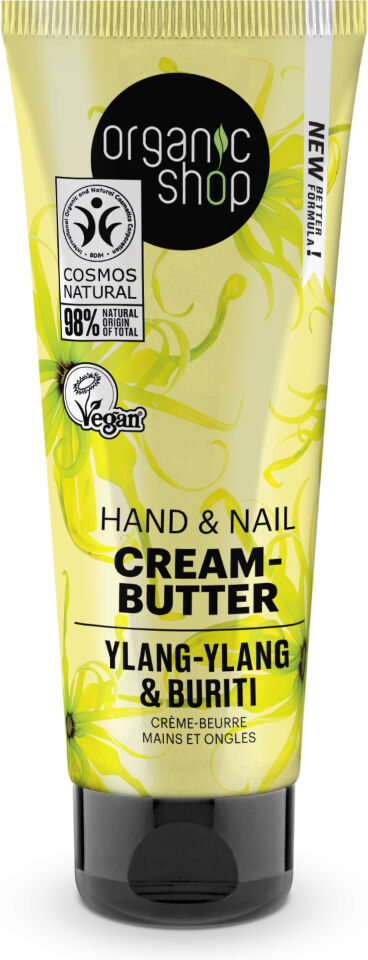 Organic Shop Crema-manteca para manos y uñas - Ylang Ylang y Burití