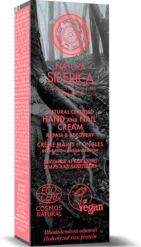 Natura Siberica Crema de manos SOS reparación y recuperación (75ml.)