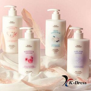 Lotion hydratante pour le corps 500 ml 4Types