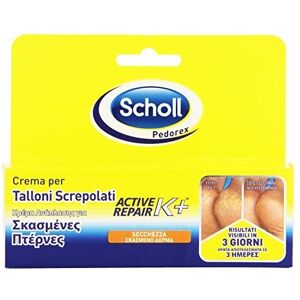 Scholl Cr Tal Active Repair K+