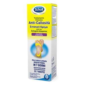 Scholl Linea Calli e Durezze Trattamento Intensivo Anti-Callosità 75 ml