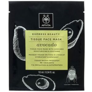 APIVITA Express Beauty - Tissue Face Mask Avocado 15ml