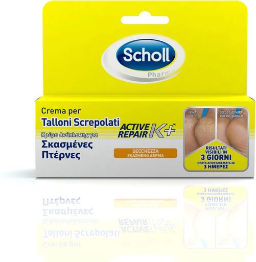 SCHOLL Crema Talloni Screpolati Active Repair K+ 60 Ml