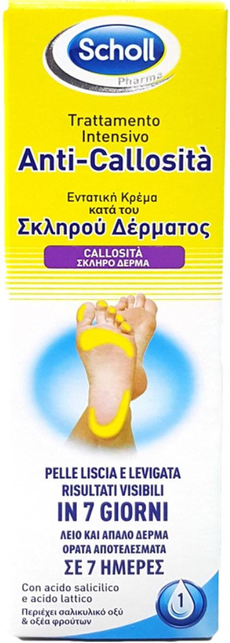 SCHOLL Trattamento Intensivo Anti Callosità 75 Ml