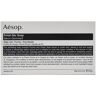 Aesop Polish Bar Soap 150g