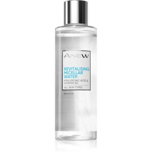 Avon Anew Revitalising refreshing micellar water 200 ml
