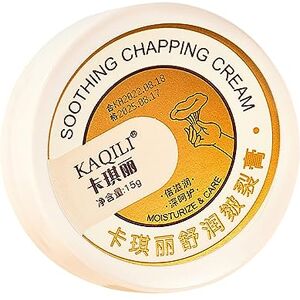 Generic A Shurun Cracking Cream Hand Cream Foot Cream Frost Cracking Cream Avoid Drying And Avoid Freezing Avoid Cracking Cream Moist