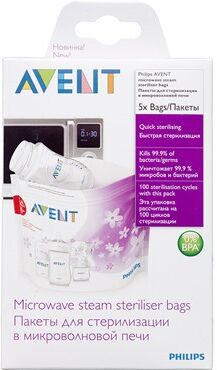 AVENT Philips Avent Sterilisatorposer Til Mikroovn 5 stk