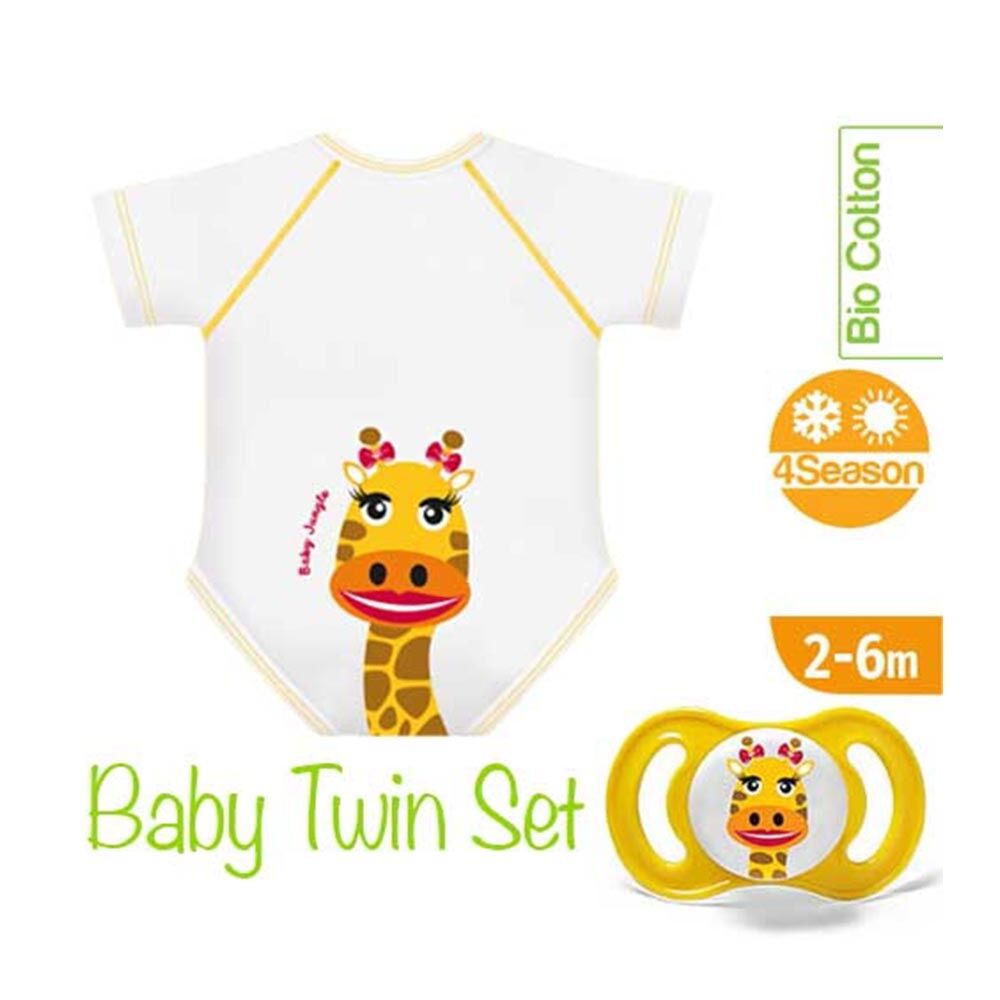 J Bimbi Baby Twin Set Giraffa Body Neonato 0-36 Mesi + Succhietto 2-6mesi