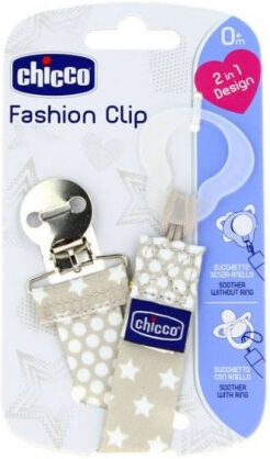 Chicco Fashion Clip Neutra 0m+