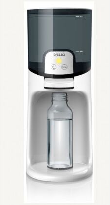 BABYBREZZA Scalda Biberon Rapido INSTANT WARMER by Baby Brezza