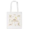 Eiffel Textile Eiffel Baby Duitsland draagtas, 38 x 42 cm, beige