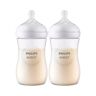 Philips Avent Natural Response Biberão 2x260ml 1m+