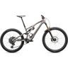Specialized Stumpjumper Evo Pro - Carbon Mountainbike - 2024 - Satin Dune White / Dove Grey