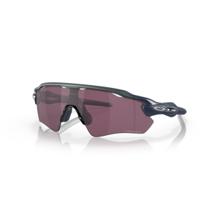 Oakley Radar Ev Path (Prizm Road Black, Matte Silver/Blue Colorshift)