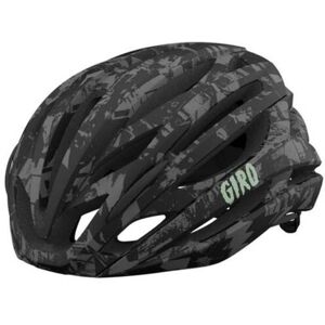 Casque vélo Giro Syntax Noir - Publicité