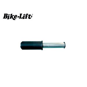 Pmd-01 Perno Piccolo Cavalletto Posteriore Monobraccio Bike Lift