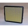 MAHLE Air filter LX75 voor BMW -