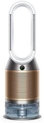 Dyson Purifier Humidify + Cool Formaldehyde luchtbevochter, luchtreiniger & tafelventilator, 92,3 cm hoog - Goud