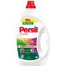 Persil - Żel do prania color 55 prań