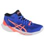 asics sky elite ff mt 2