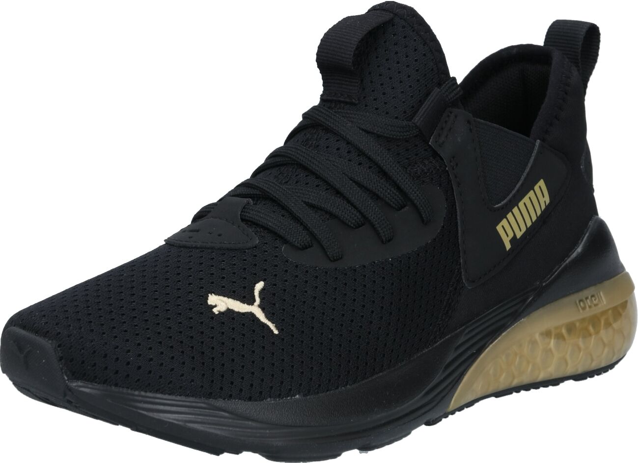 PUMA Scarpa sportiva 'Cell Vive' Nero