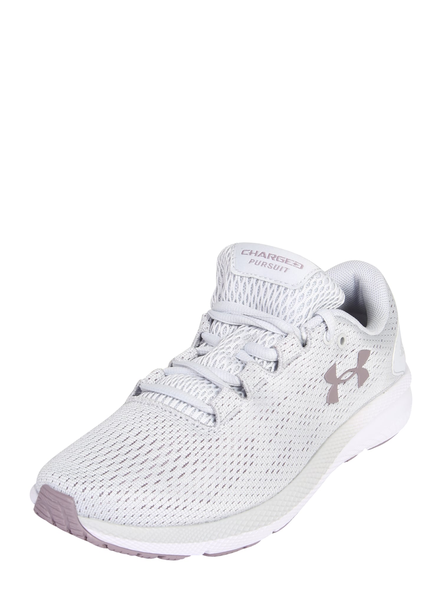 UNDER ARMOUR Scarpa da corsa Grigio