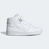 adidas Forum Mid Schoenen Cloud White / Cloud White / Cloud White 35 1/2,36,36 2/3,37 1/3,38,38 2/3,39 1/3,40,40 2/3,41 1/3,42,42 2/3,43 1/3,44 Dames