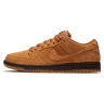 Nike SB Dunk Low ProSkateboardschuh - Gelb 42 Unisex  Gelb