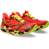 Asics Laufschuh »NOOSA TRI 15« koralle  43,5