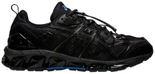 Asics GEL-QUANTUM 360 VII - Zapatillas hombre kiso black/black