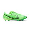 Nike Vapor 15 Academy Mercurial Dream Speed Groen 39 male