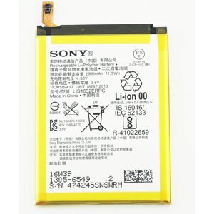 Sony Xperia XZ/XZ's batteri - Original