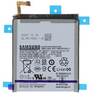 Rvelon Samsung S21 5G Batteri OEM