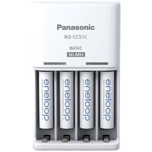 Panasonic - Bloc chargeur NiMH avec accus Basic BQ-CC51 + 4x eneloop aaa - Publicité