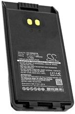 Icom F2000 (1500 mAh 7.4 V, Black)