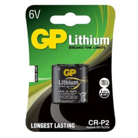 GP CR-P2 Lithium battery