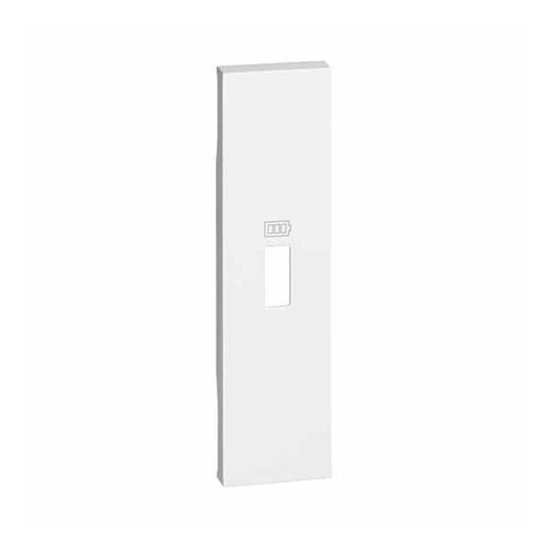 bticino cover  living now per caricatore usb 1 modulo bianco kw10c