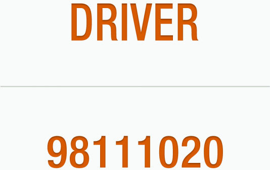 Faro - Indoor Driver 98111020 - Nessuna