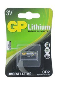 Nikon GP CR2 batteri (800 mAh)